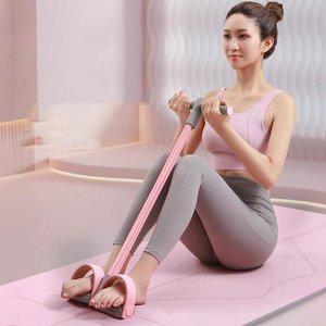 홈트밴드 홈트레이닝 다이어트 로잉밴드 운동 기구 (WFHIHH9)