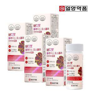 [일양약품]일양 바디팻 콜레우스포스콜리 레드 16주분[35309420]