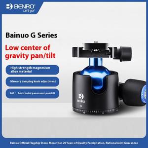 Benro G2 로우 프로파일 볼 헤드PU60 탈착식 플레이트 포함 MAX 하중 30.9lb 14kg