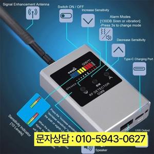 호텔 숨겨진 카메라 탐지기 버그 GSM GPS 트래커 파인더 전문 신호 감지 IR 스캐닝 스파이 가제트 기어 제