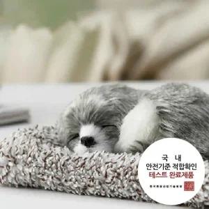 차량용탈취제 소형 허스키 차냄새제거 리얼펫 (WFHFIII)