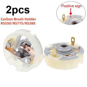 전기 드릴 스크 도구 라이버용 거치대 구리 카본 브러시 R380 RS550 RS775 모터