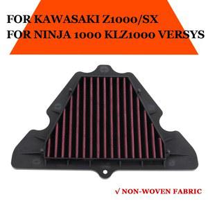 오토바이 에어 필터 1000 2017 흡기 2019 VERSYS KLZ1000 2018 ZX1000 Z1000SX Z1000