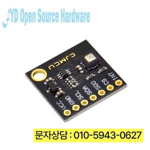 CJMCU-35 압력 센서 방수 및 방습 높이 IIC I2C SPI 절대 습도 기압계, LPS35HW