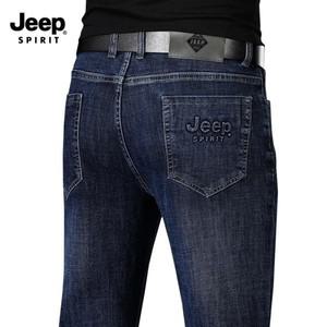 정품 JEEP SPIRIT 청바지 지프 스피릿 빅사이즈 스판청바지 26812