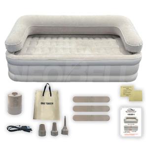 마이가 원터치 에어소파 휴대용 캠핑 차박 낚시 자동 충전 자충 에어 쿠션 베개 매트 침대 쇼파 소파