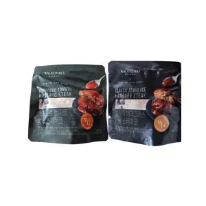 워커힐 고메 함박 스테이크 180g X 15개 (데미그라스 10개+ 토마토 5개)