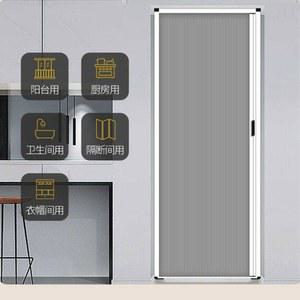 무타공슬라이딩도어 접이식 중문 현관 공간분리 프레임 화이트 커튼 암막 프롬윤슬