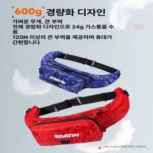 진 스토어 허리구명조끼 허리벨트형구명조끼 허리벨트