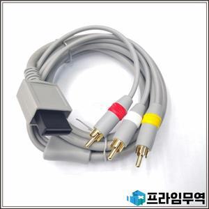 닌텐도 Wii 컨트롤러 콘솔 오디오 비디오 AV 케이블 복합 480p 금도금 3RCA 10개 1.8m 3