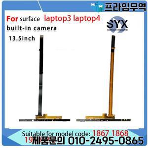 마이크로소프트 서피스 노트북 전면 카메라 케이블 1867 1950 1951 13.5 인치 4 용 정품