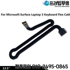 JCHQ 마이크로소프트 서피스 랩탑용 정품 추적 패드 케이블 3 13.5 15 인치 M1108460-002