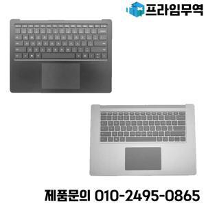 마이크로소프트 서피스 노트북 키보드 1873 교체용 팜레스트 터치패드 3 15 인치