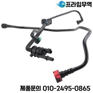 FB5Z-9G271A Ford Explorer 2.3L Taurus 2016- Lincoln MKT 2.0 Ecoboost-A14Z 용 연료 Capor 캐니스터 솔