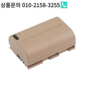 LP-E6NH 배터리 C타입 입력 캐논 EOS R 60D IV 마크 카메라용 2650mAh