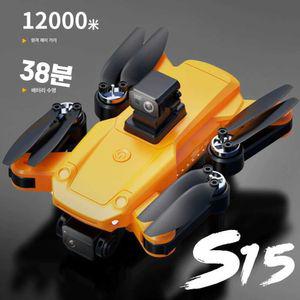 촬영용드론 고화질 카메라드론 입문용 버전 8K 블랙 미니