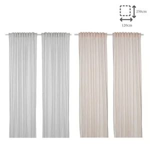 이케아 커튼 한쌍 120x250 빛조절 스트라이프 뷔모트