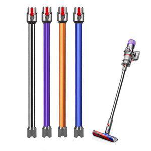 호환 다이슨청소기 V10디지털슬림 V12 봉 완드