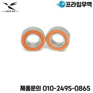 ABEC7 S688 2RS 세라믹 볼 베어링 2OS 하이브리드 8x16x5 릴 5 개