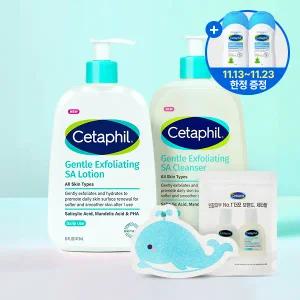 세타필 각질제거 SA로션 473ml+바디워시473ml (+샤워스펀지·29ml 2종 키트)