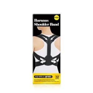 무로 바라나스 숄더밴드