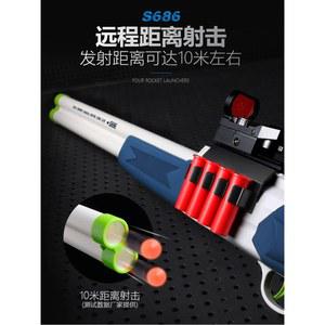 서바이벌 샷건 너프건 에어 비비탄 페인트볼 카피 군사 4발 자동 너프건바주카포