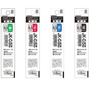 제브라 J4J1 리필심 볼펜심 중성펜 0.5mm J3J2