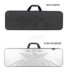 건케이스 하드 건캐리어 스나이퍼 총가방 서바이벌 용품