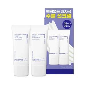 이니스프리 히알루론 수분선크림 기획세트 35mL+35mL SPF 50+ PA++++