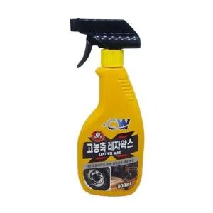 차량용 가죽 광택제 레자왁스 고급 차량 관리 크림 자동차 소품 (WFJKMVI)