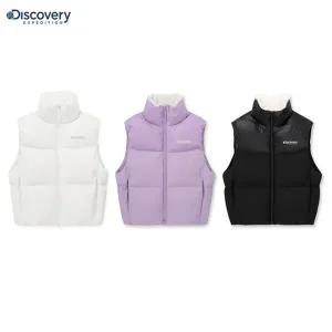 [디스커버리] DWDV91046 여성 올리브 크롭 다운 패딩베스트 (DWDV91046)