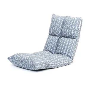 좌식쇼파 화살표 접는 앉아서쓰는 접히는 의자 각도조절 리클라이너 접히는 접는 앉아서쓰는