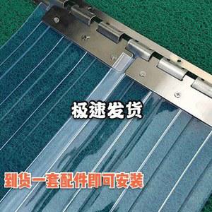 출입문 매장 DICOA 작업장 칸막이 식당 접이식 중문 투명자바라 방풍 이중 상업용 도어