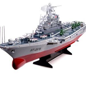 BornStrong 입문용 알씨 무선조종배 항공모함 RC 보트