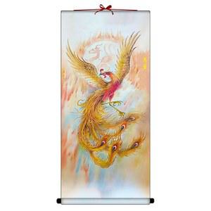 사방신 그림 족자 사신수 벽걸이 주작 청룡 장 백호 사신도 현무