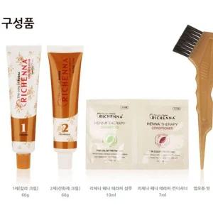 리체나 헤어염색약 칼라 크림 헤나 7K 카키브라운