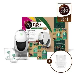 돌체구스토 네오 스타벅스 앳홈 팩 캡슐 커피머신 화이트+네오 더블윌글라스잔 250ml