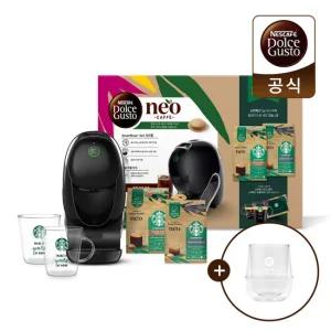 돌체구스토 네오 스타벅스 앳홈 팩 캡슐 커피머신 블랙+네오 더블윌글라스잔 250ml