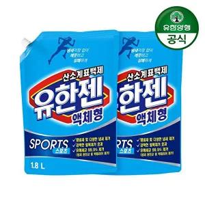 [유한양행][S] 유한젠 스포츠(액상) 1.8L 리필 2개