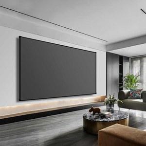 화이트 더블 133인치 단초점 레이어 16 4K 대형 거실 고화질 빔스크린 9 원단 벽걸이