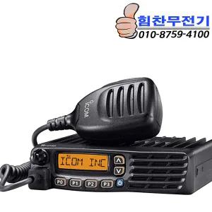 IC-F5220D 아이콤 차량용 디지털 무전기