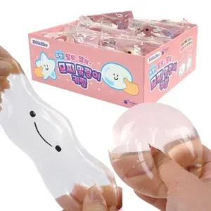 3000 투명 모찌 말랑이 키링 로제 스트레스볼