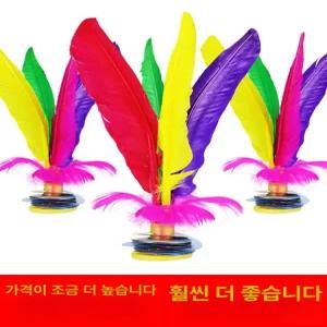 중국제기 운동 운동회 제기차기 중국 다문화체험