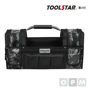 툴스타 공구가방 TS-TB2020 좌우양측오픈분리 공구함