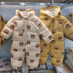 [해피랜드 2001분당점]해피랜드 HC09 유아 아동 아론 윈터 눈썰매 스키복  H2722202