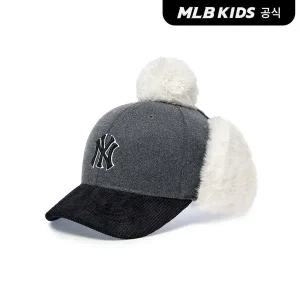[MLB키즈]베이직 배색 멜톤 폼폼 귀달이캡 NY (D.Melange Grey)