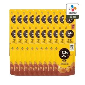 CJ 맛밤 36g x20개+맛밤 80g x10개
