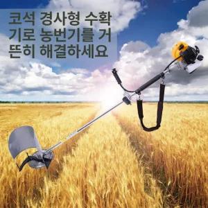 부자네 견착식예초기 견착식 전동 제초기 잔디깎이