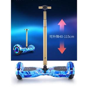 전동휠 보드 킥 전동보드 호버 전동킥보드 전기 7인치