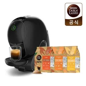 [돌체구스토] 네오 카페 커피머신 블랙+돌체구스토 네오 커피캡슐(12입) 2박스